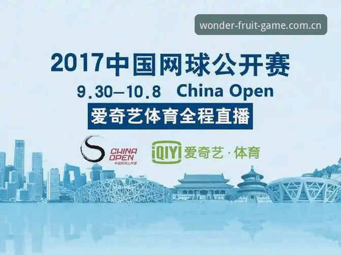 奇异果体育赛事覆盖 奇异果体育赛事覆盖范围全解析:从基础到高级的查看操作教程
