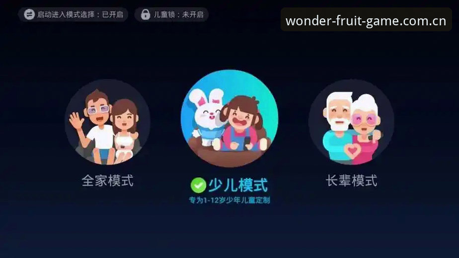 奇异果体育入口网址评测 奇异果体育入口网址评测:从下载到使用的完整操作教程